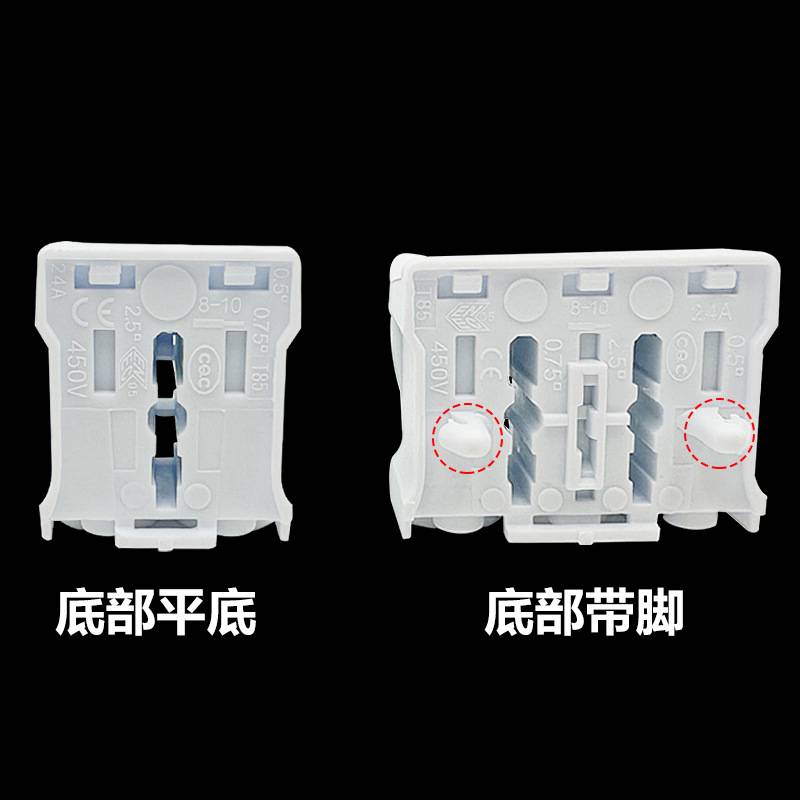 923快速灯具接线端子2/3位按压式免螺丝插拔LED电线连接123进123