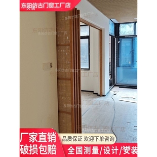 移门复古门实木旋转门推拉门折叠门门隔断门衣柜门日式卧室门藤编