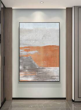 现代轻奢客厅入户玄关装饰画抽象橙色艺术墙壁极简落地大幅挂画