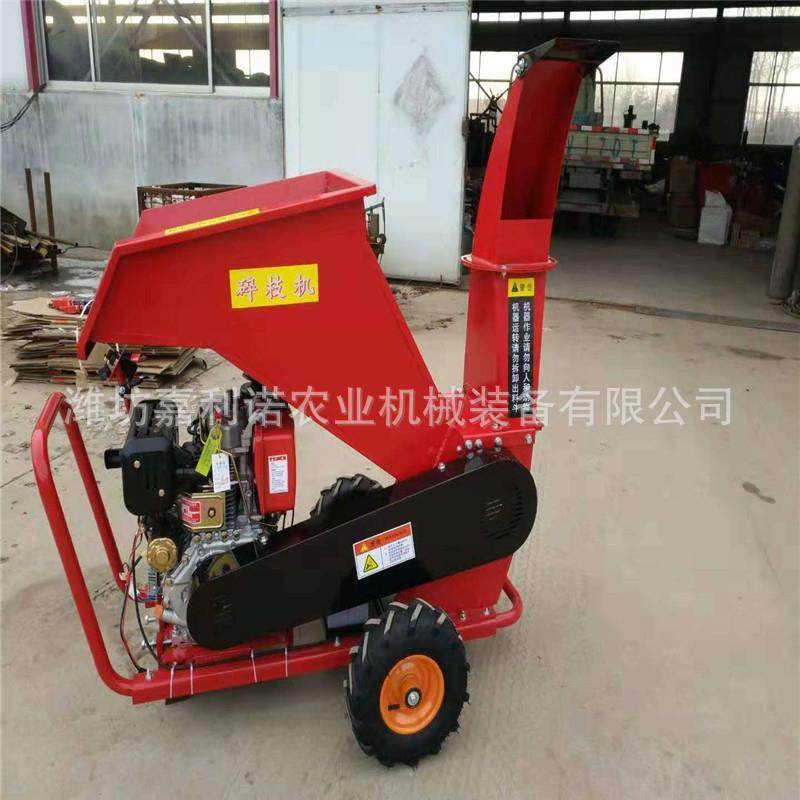 直销小型果园卧式树木碎木机园林葡萄枝粉碎机家用汽油树枝碎枝机,电子元器件市场,其它元器件,淘宝优惠券,粉丝福利购,淘宝优惠卷