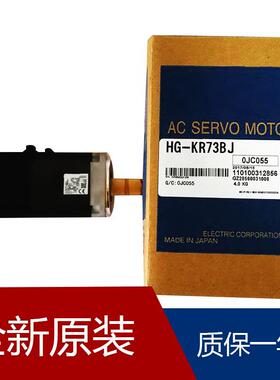 伺服HG-SR102BG1 1/35