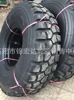 东风越野汽车轮胎11R18 12r20工程越野轮胎11R18 12.5R20