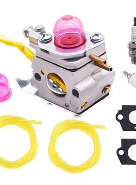 化油器ZAMA C1U-W18 FL20 FL23 FL26 SST25 FX26S 530071752配件