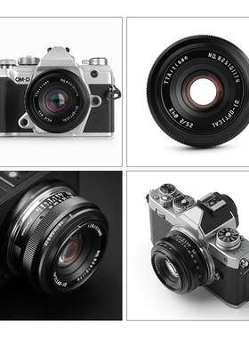 TTArtisan铭匠光学25mm f2 APSC画幅微单镜头适用EZRLX富士