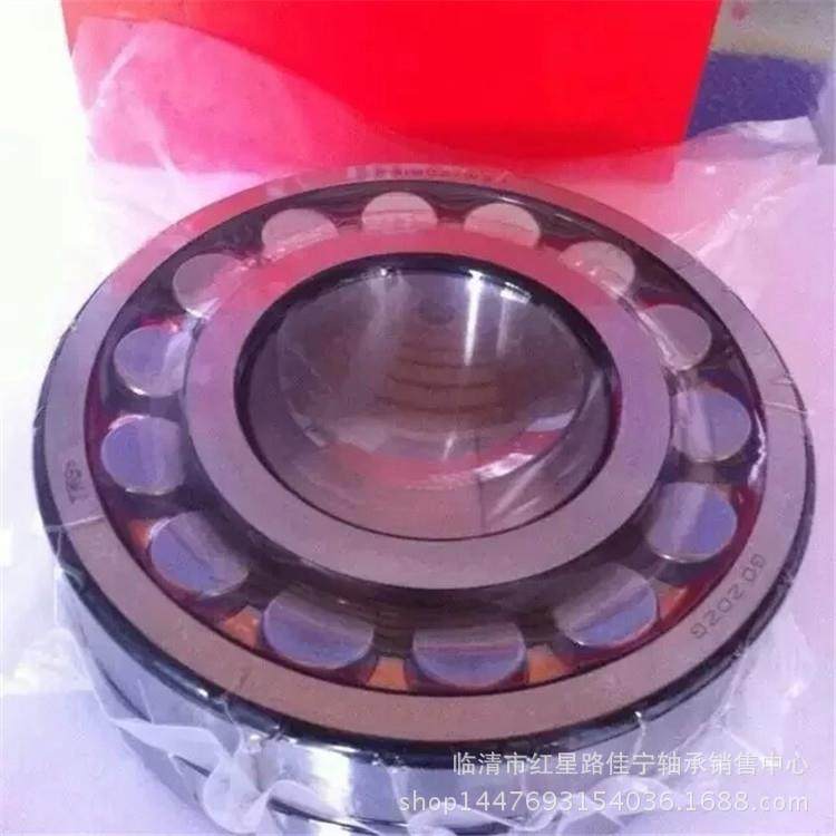 现货销售 瓦房店原厂 调心滚子轴承 23028CA/W33