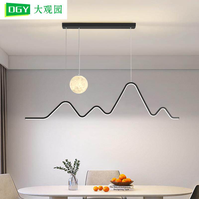 大观园现代简约客厅吧台灯奶油风极简led吸顶灯具套餐厅长条灯115