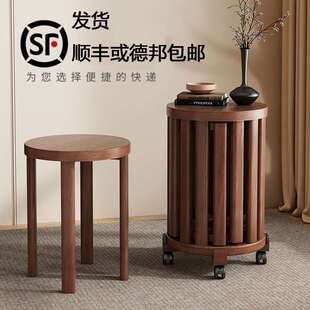 实木凳子茶几家用可叠放圆凳方便移动套装餐桌凳新中式叠叠乐凳子