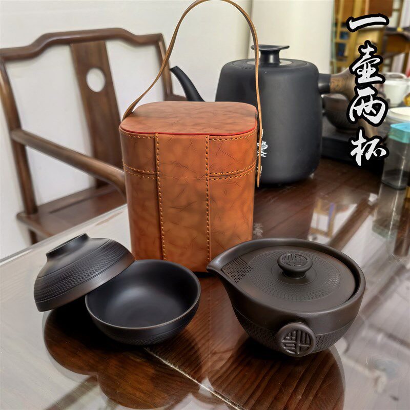建水紫陶旅行茶具一壶二杯便携套装原矿紫砂陶瓷手抓壶杯子全手工