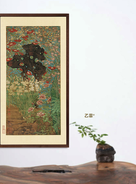 桔子格调赵昌岁朝图中式复古花鸟装饰画中古卧室客厅玄关茶室挂画