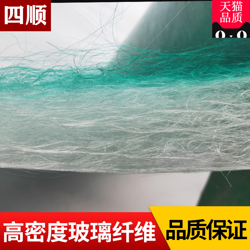 地棉阻漆网油漆过滤棉喷漆房过滤棉漆雾过滤网玻璃纤维滤棉漆雾毡