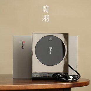 方韵电陶炉煮茶壶煮茶器耐高温烧水泡茶白茶电陶炉煮茶炉烧水炉