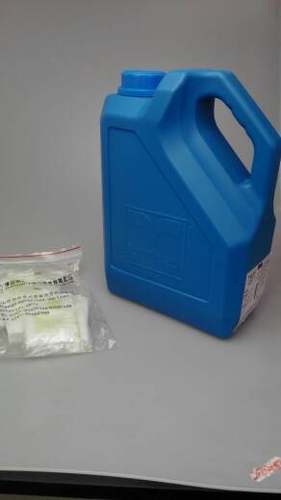 793C南兴树脂AB双组分橡胶处理剂加粉增粘剂强力增粘4L装