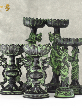 青铜器仿古烛台龙凤莲花烛台佛堂摆件复古蜡台油灯家居婚庆工艺品