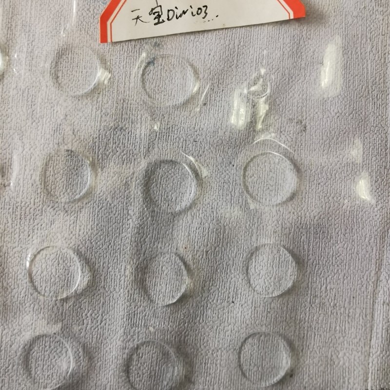 一dini03天宝电子水准仪气泡防尘透镜加胶水/外壳水泡透镜/