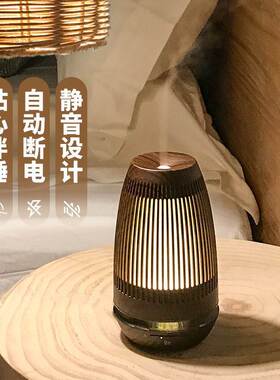 超声波香薰机香薰灯家用香薰加香机插电卧室香薰加湿器香薰炉灯