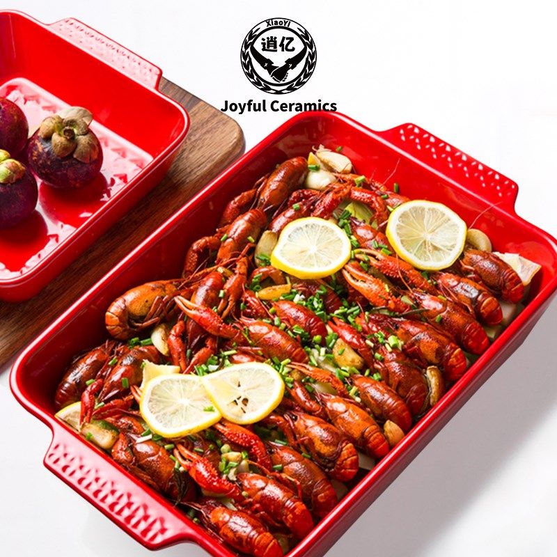 逍亿陶瓷烤盘大号长方形双耳烘焙微波炉烤箱专用盘商家用盘子鱼盘