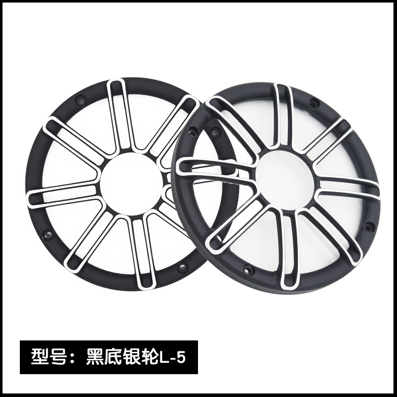 汽车音响喇叭.5寸铝合金网罩 金属网罩 喇叭保护罩  一对