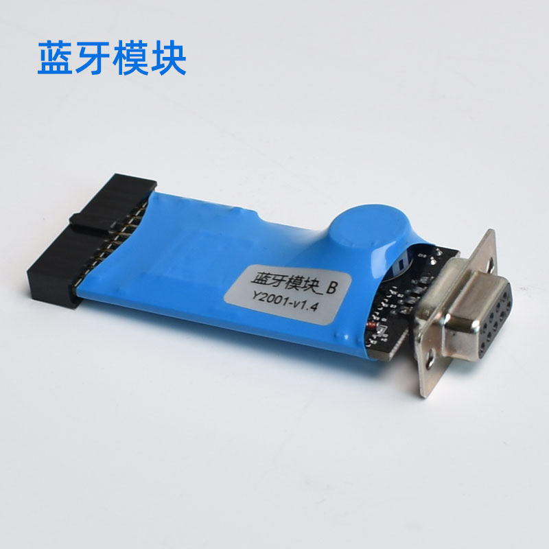 蒂森电梯诊断仪操作器系统调试器工具PT/I型/MC2/平板/