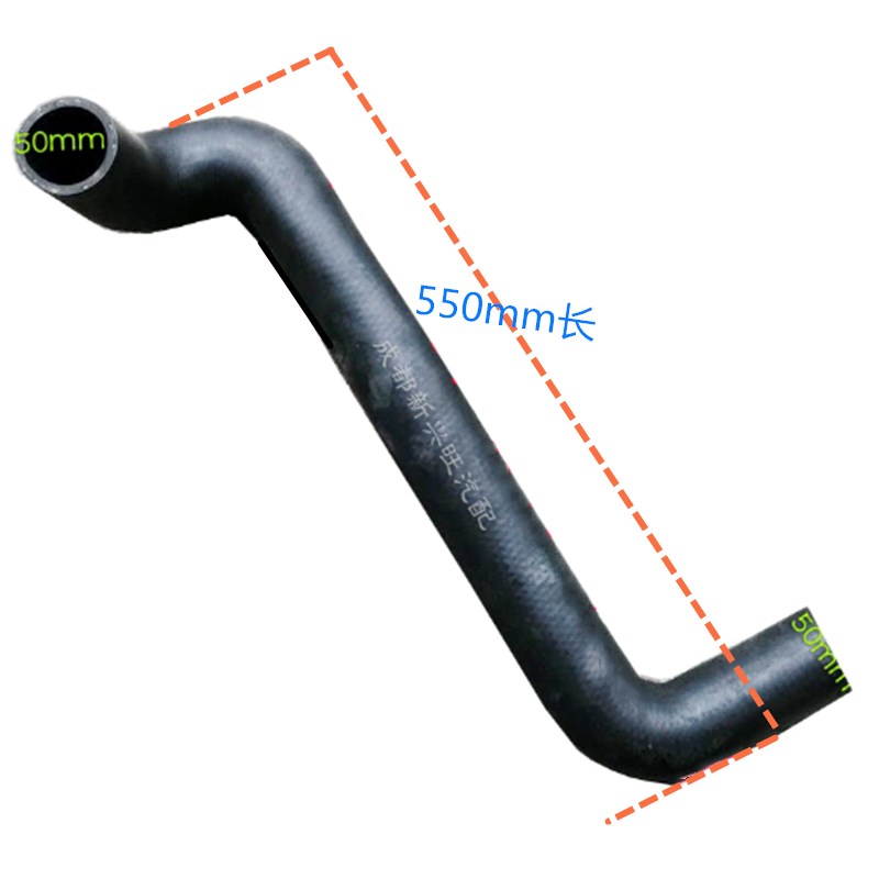 重汽王牌108发动机水箱下水管进水管出水管橡胶管南骏108下水管