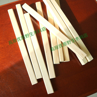 羊角锤木柄把耐用油茶树材料斧头铁锤实木柄锄头手榔头锤硬木把