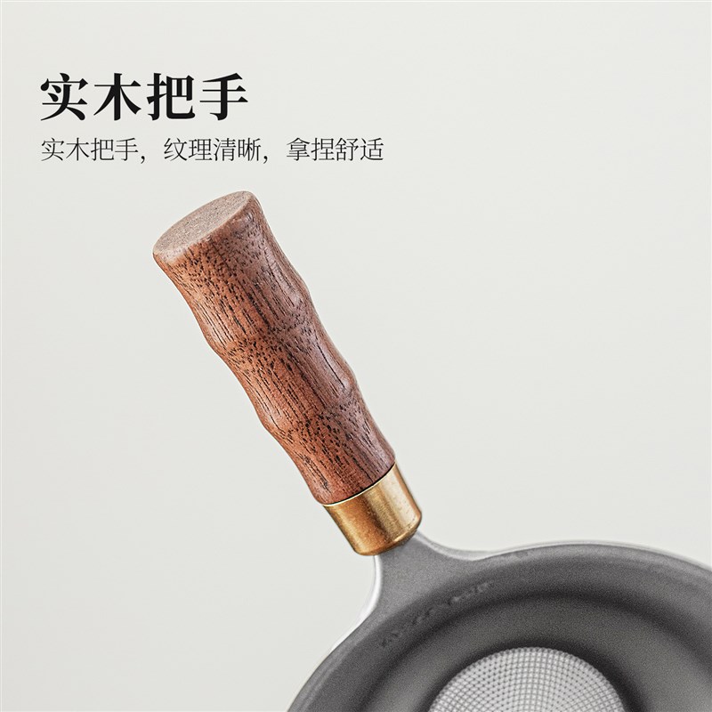 唐丰高端纯钛茶滤家用一体式茶漏泡茶专用滤茶器单独超细密过滤网