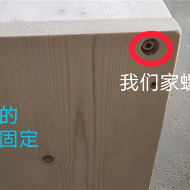 简约定制实木长条凳家用松木换鞋凳卧室床尾床边拼接原木缝隙填塞