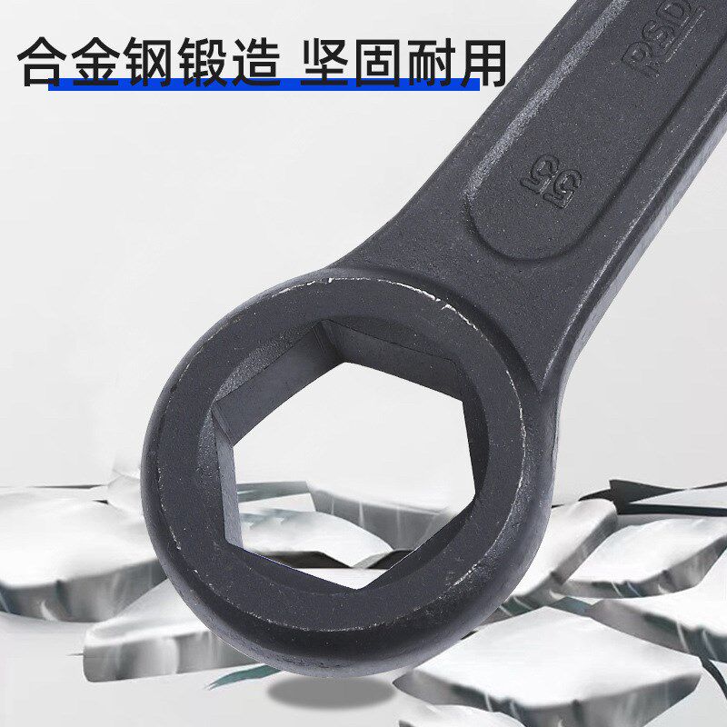 重型敲击六角扳手工具套装大号工业级锤打击板子21/24/30/38/80mm