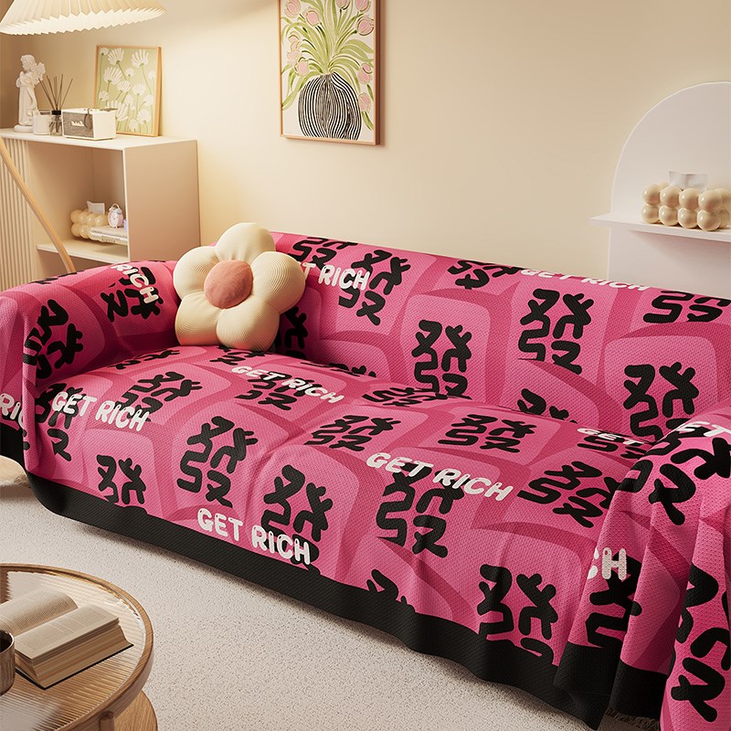 麻将發财沙发巾四季通用沙发盖布沙发罩百搭防猫抓防尘全包