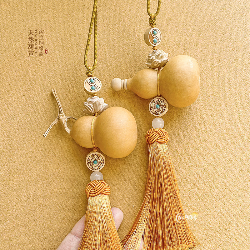 天然葫芦挂件门对门对客厅卧室玄关中式开口莲花金色流苏挂件挂饰