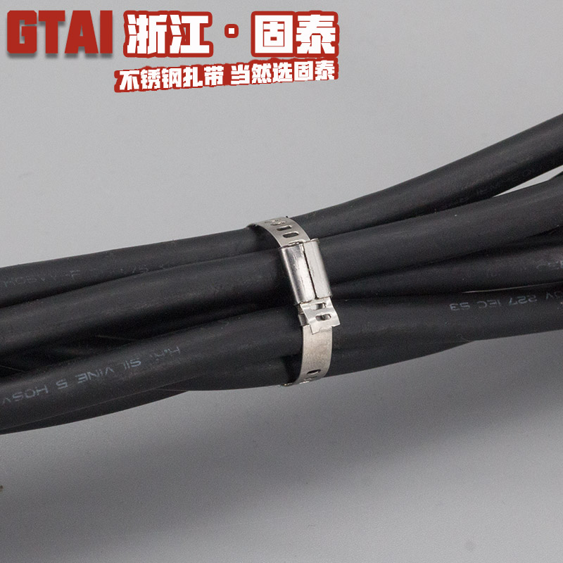 阶梯式自锁30不锈钢扎带.5步步紧止退绑带电线室外100条/包