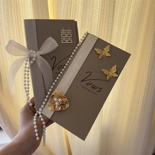 婚礼誓言卡宣言告白贺卡结婚新郎新娘宣言致辞本宣誓卡高级感清新