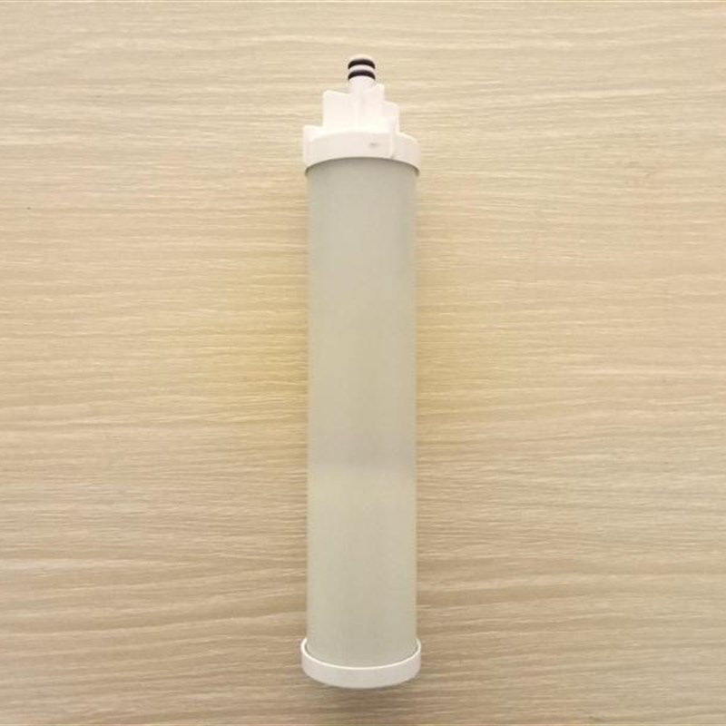 奥特朗otln C200末端饮用超滤净水器家用矿物质水五级全滤芯
