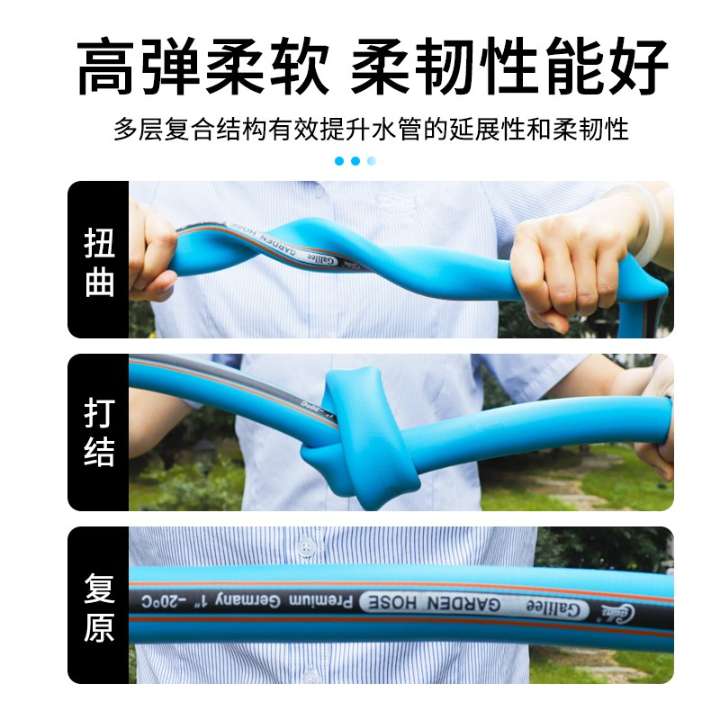 加力一寸水管软管防冻高压水泵软管加厚防爆mm浇地浇花家用农用