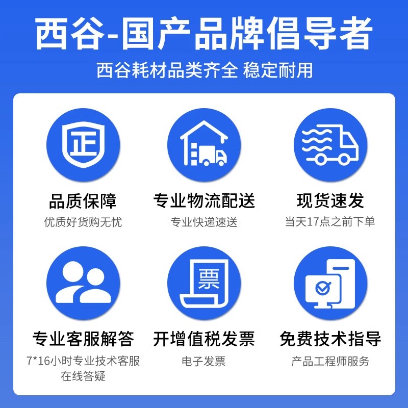 适用美能达TN328粉盒 C300i C30i c70i C300i震旦C39 c70i Ci C5i