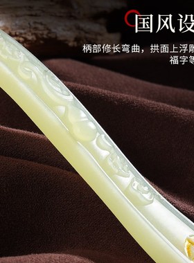 天然玉石福禄如意摆件客厅电视酒柜装饰品手把件乔迁新居中式礼品