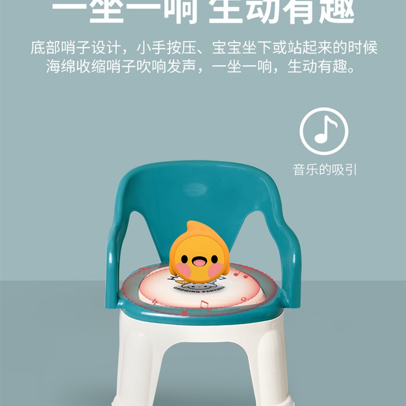 好娃娃子叫叫椅靠背宝宝餐椅坐椅家用创意幼儿园小板凳