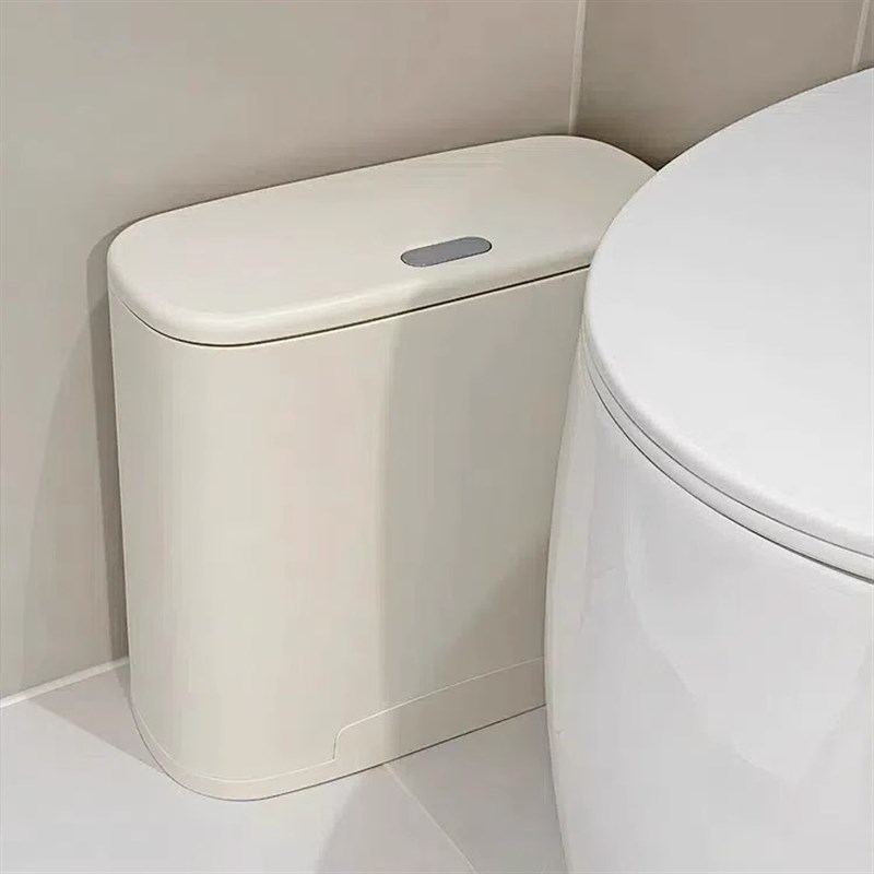 奶油风夹缝垃圾桶家用20新款卫生间厕所带盖窄缝小窄桶按压弹盖