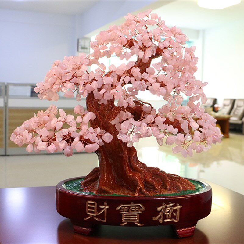 祥泰缘 开业礼品黄水晶客厅摆件 招财树家居电视柜饰品摇钱树