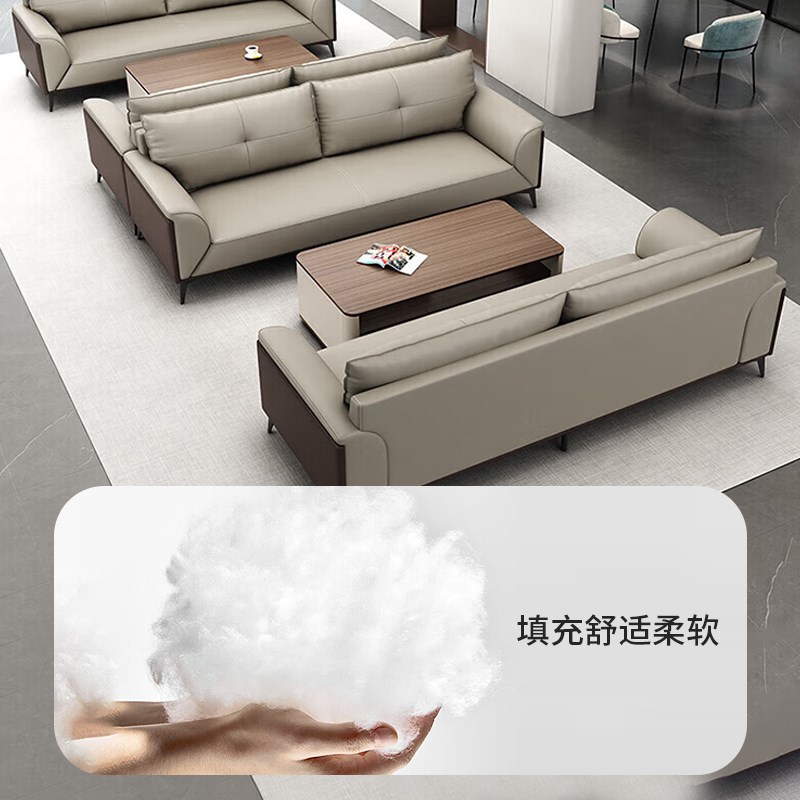 圣黎办公室沙发商务简约现代会客厅接待高档休闲办公沙发茶几