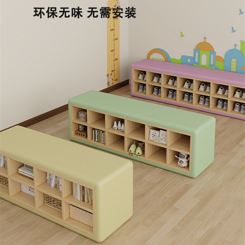 幼儿园鞋柜早教儿童软包可坐长条凳原木色实木沙发舞蹈室换鞋凳子