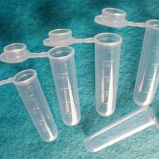 刻度离心管 连盖圆底 EP管 300祇 塑料试管 塑料离心管 包 5ML