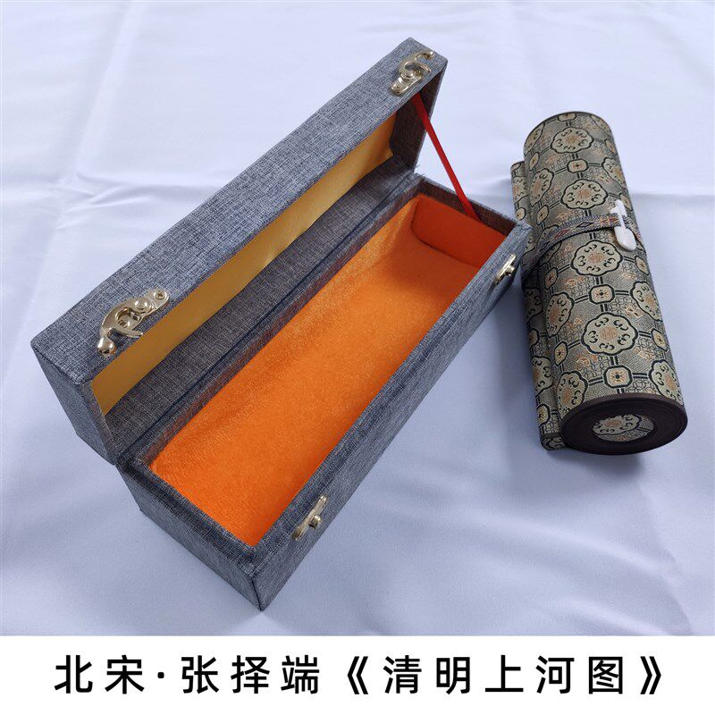 张择端 清明上河图 1:1原大珍藏版 国画 北宋风俗人物画 宋锦装裱