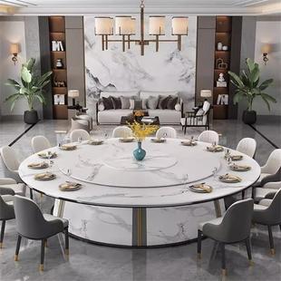 电动餐桌大圆酒人店桌新中式 20电动转饭店实盘木岩板商用饭桌2ACL