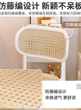 椅子女生卧室书房用靠背家学生书宿桌简DOM约舍椅电脑椅久坐舒服