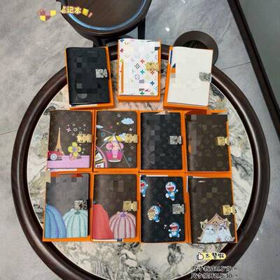 L家款老花记事新本笔记G30015本手账防水VP本C