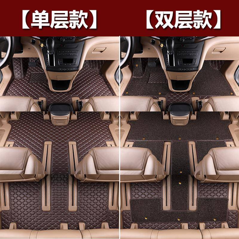 别克gl脚834垫7座用全包围新款商务车es82陆5s28t尊七座汽车丝专