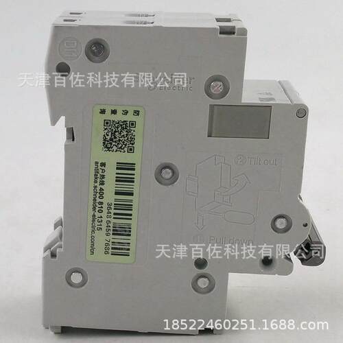 OSM65H2C10断QHX路器OSMC6CC5H2C10开2PC10A断路器OSM65H关