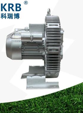 4RB30A71单相0.9拌4K小W型曝气风机354RB3101KPA低噪音曝气搅高压