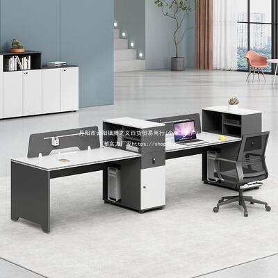 办公员工位简约现代办公桌四椅组合双46六人tb-73062位座卡桌财务