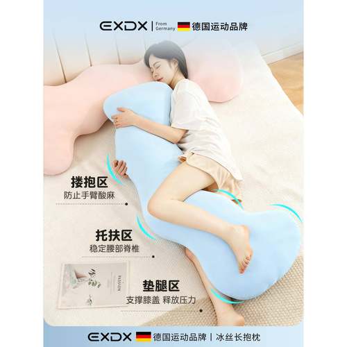长条抱枕夹侧NXG睡床上女生觉可洗靠枕头睡眠男生拆腿款成人大人